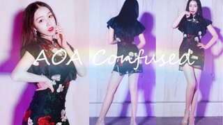 Tarian Cheongsam Menggoda AOA ~ Goyangkan Hatimu [Rebecca]