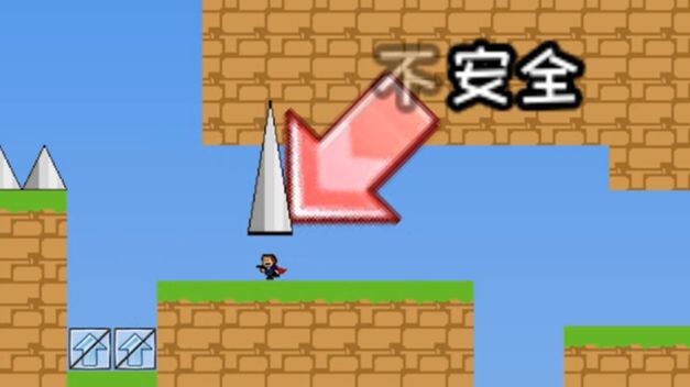 Damn! Fresh! Auntie! You call this safe?