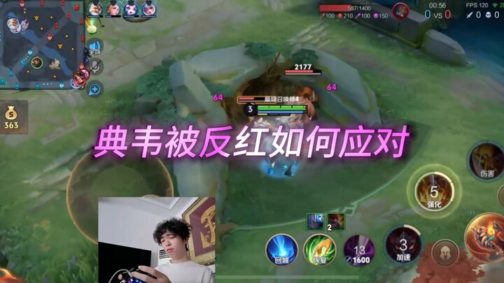 สอนคุณภายในหนึ่งนาทีว่าจะกลายเป็นเทพผู้ปกครองพื้นที่ป่าในกรีกโบราณได้อย่างไร