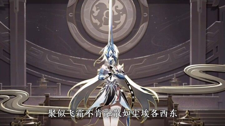 哪怕世间没有尽头，但我依然会去找