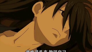 As soon as the boy was born, he attracted strange phenomena from heaven and earth, and a strong thun