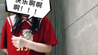 [Only my railgun] I have nothing prepared, so I will give my sister an OP.