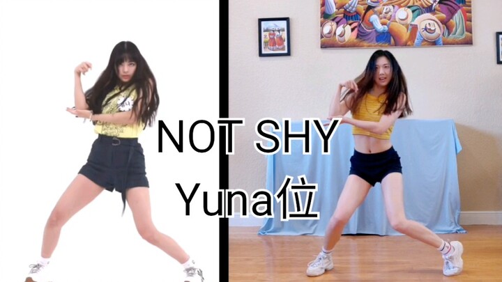 การประหารชีวิตสาธารณะ! เปรียบเทียบเวอร์ชั่น Not Shy ของ Yuna บนหน้าจอเดียวกัน