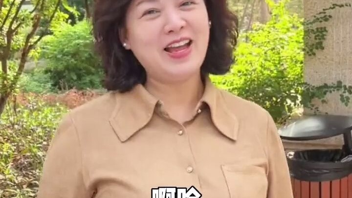 เพื่อนสนิทกลายเป็นลูกสาวของฉันไปเฉยๆ แถมยังมีคนมาจีบอีก? #เพื่อนสนิท