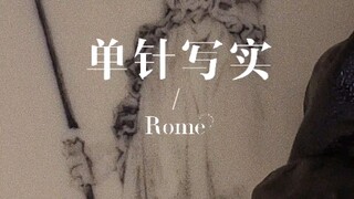 ต้นฉบับรอยสัก｜เขียนเหมือนจริงด้วยเข็มเดียว｜รูปปั้นอะธีนา