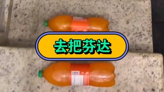 过期洋垃圾清理现场，带刑具铁钉的爆破旋律第二季