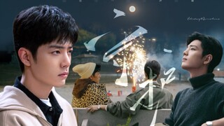 "Guardian"｜Shengyang｜Sweet, funny, secret love, tug-of-war｜Extra 4, long-planned｜Xiao Zhan Narcissus