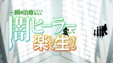 Isshun de Chiryou - 08 Sub Indo