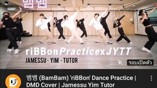 d-group singing and dancing cover James Yim tutor