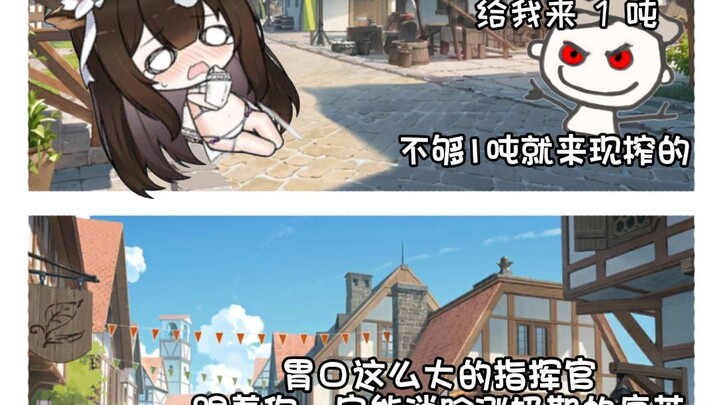 [Azur Lane] Hành trình cày cuốc của Chỉ Huy! Xem hết trong một lần, tuyển tập truyện tranh tự sáng t