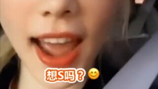 جين تاي ين: لا تعبث بحاجبي! هههههه، أختي تستحق حقًا لقب ملكة الشد الجنوني في كوريا الجنوبية.