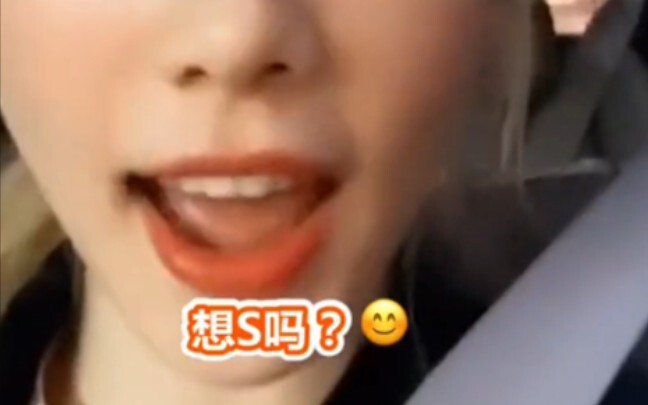 جين تاي ين: لا تعبث بحاجبي! هههههه، أختي تستحق حقًا لقب ملكة الشد الجنوني في كوريا الجنوبية.