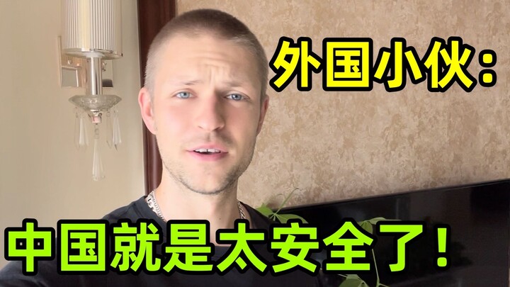 Why Are So Many Foreigners Leaving China? This Guy’s Raw Take Is Hitting Too Close to Home—Does It A