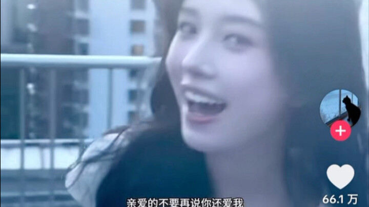The beautiful singer who performs “I’ve Seen It” in China is also very popular overseas.
