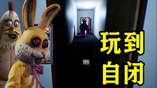 第四章要是真这么出我当场退游