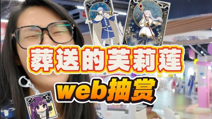 من قال إنني لا أستطيع سحب جوائز الدفعة الأولى؟ إنه المخزون... بس بلا شتم... أنا مُدرك أنني مخطئ... ا