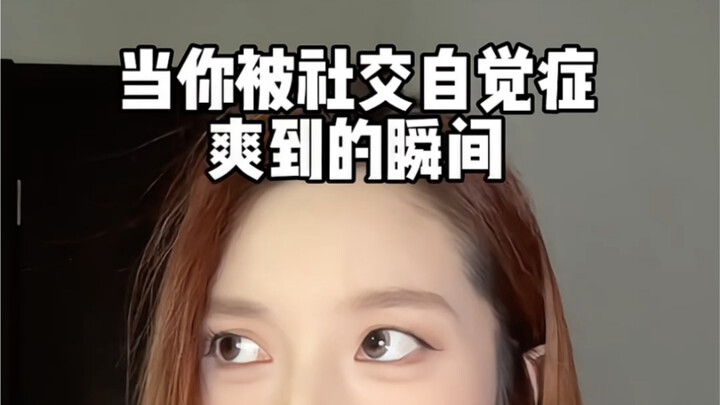 التعامل مع زملاء السكن الواعين اجتماعيًا ممتع جدًا حقًا!!