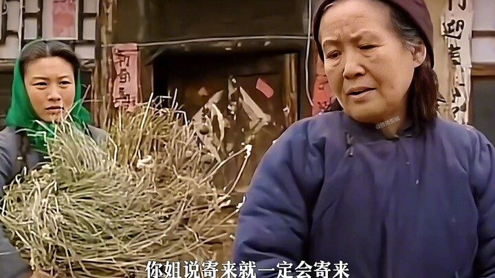 一条咸鱼才2块钱 却是大娘梦寐以求的美食