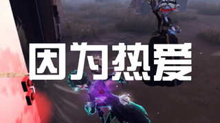 “Why on earth do you log into ranked matches punctually every day, even though you’re already in pri