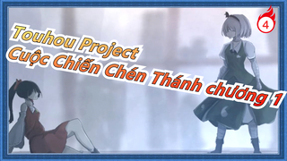 [Touhou Project/Vẽ tay/MAD] Cuộc Chiến Chén Thánh chương 1 tập 1 (Nhiệt liệt đề cử!)_4