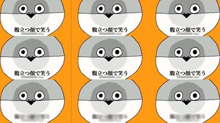 Sakaban turtle roars and sings (headphone party accidentally enters)