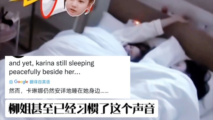 热议:对于柳姐对宁宁早晨警报声早已习惯的情况 推网友几万赞转评论