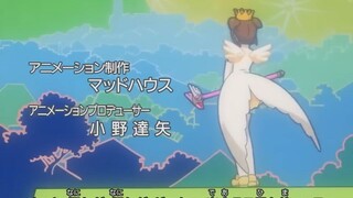 Thủ lĩnh thẻ bài tập 46