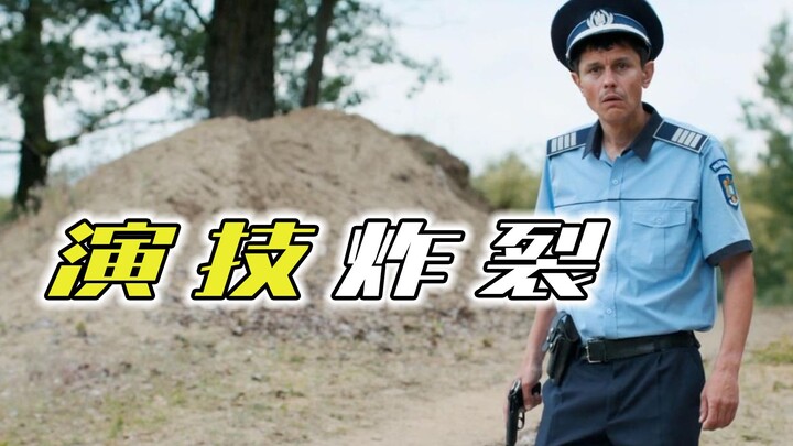 巡山：小哥巡逻意外发现一群走私犯