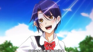 青梅竹马