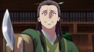 Xian Chong Episode 11 Sub Indo