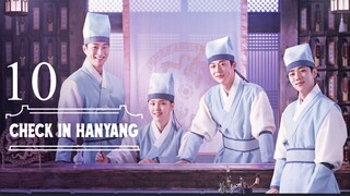 🇰🇷EP10 | CIH: Joseon Hotel (2024) [Eng Sub]