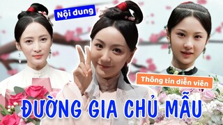 Cuộc chiến giữa 2 người phụ nữ Dương Dung và Tưởng Cần Cần trong ĐƯỜNG GIA CHỦ MẪU (Dang Jia Zhu Mu)