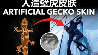 Lakban ini sama sekali tidak lengket, tapi bisa menarik sebuah mobil