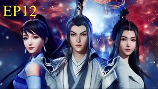 Wei wo du zun - อาณาจักรเทพหมื่นปี SS1 EP12