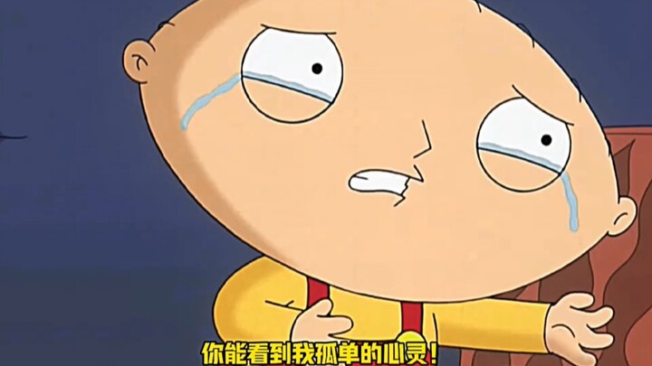 "[Family Guy] Now that you have seen my true face, there is no need for you to exist."