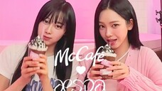 aespa四人两两分组Sun and Moon新歌首cha!
