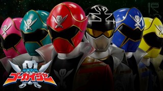 KAIZOKU SENTAI GOKAIGER - Hoài bão những tên HẢI TẶC