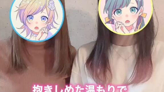 Hanon x Kotoha🥰🥰