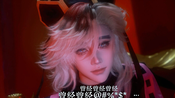 ฉันยินดีอธิบายให้คุณฟังกี่ครั้งก็ได้ ทำไมคุณถึงไม่ยอมฟังล่ะ?