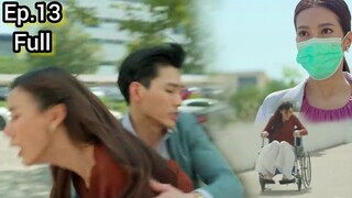 Mistress try to kill wife husband came in time & saved her🥀love triangle🥀hate to love🥀  #trending