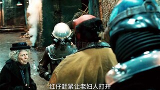 可怕怪物竟能幻化人形，躲藏在城市人群中，源于神秘角落巨魔市场