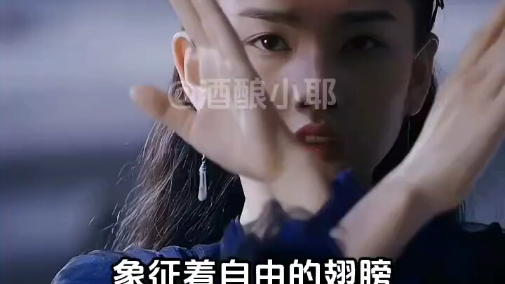 การก้มตัวช่วยปรับสัดส่วนนี้ได้ไหม โหดเกินไปแล้ว “ซ่งจู่เอ๋อร์” “be”