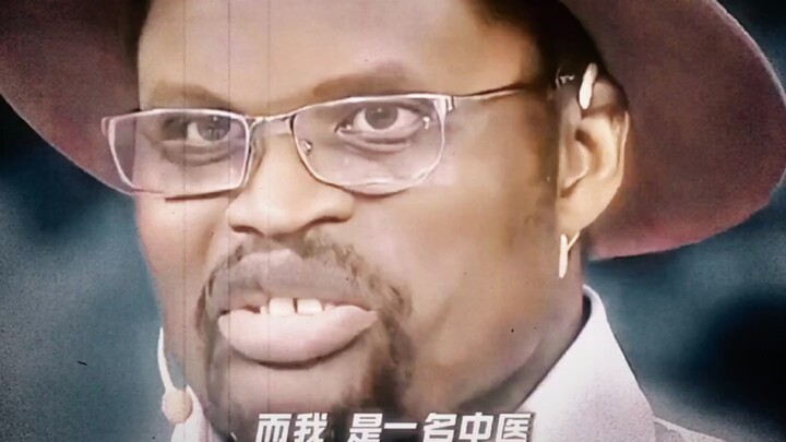 “ฉันชื่อเฮยชิวเอิน ฉันเป็นแพทย์ผิวดำ ไม่ใช่ ‘หมอผิวดำ’”