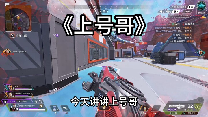 اليوم نتحدث عن «شانغ هاو غه»