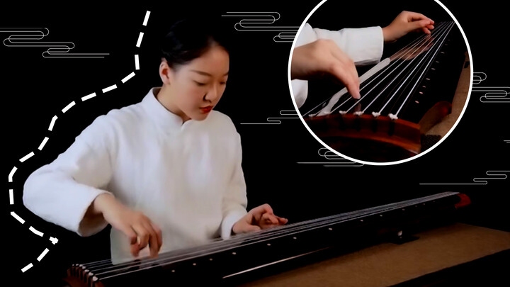 Solo Guqin lagu "Moon on Guan Mountain" Li Bai di-remix gadis ini