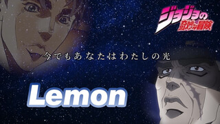 [MAD] Cuộc Phiêu Lưu Kỳ Bí Của JoJo - Robert E. O. Speedwagon