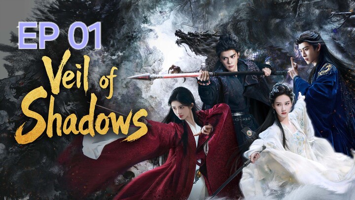 Veil of Shadows (2026) | Episode 1 | English Subtitles | Chinese Drama (C-Drama)🇨🇳