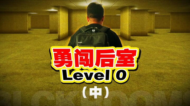 ต่อจากตอนที่แล้ว หนีต่อไป