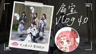 الذهاب إلى العمل ليس أفضل من زيارة المرضى، فالهدف من زيارة المرضى هو العودة إلى المنزل!