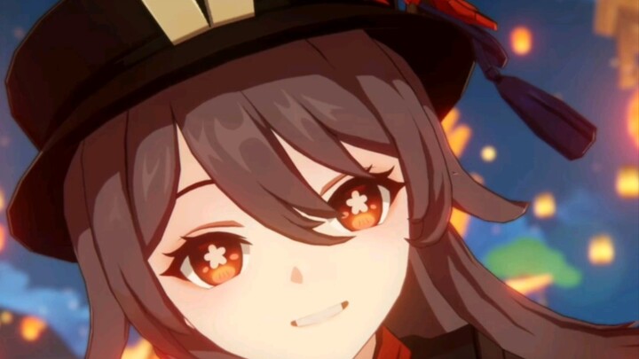 Kartu terjebak, kartu terjebak!